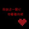 j88 slot online Ye Zhichen kembali pada hari kelima setelah Li Chuyi bangun